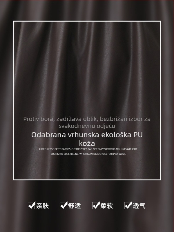 Suknja kišobran, A-linija, visokim pasom, srednja duljina, PU tkanina s viskozom