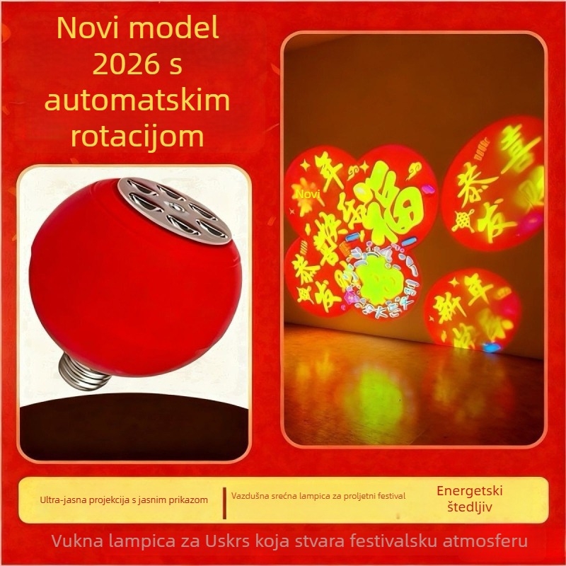 Fenjer-projekcijska svjetiljka s rotirajućom glavom, E27, model 9008, IP42, 220V