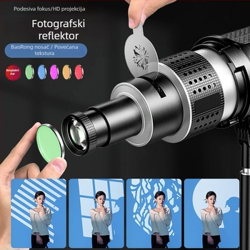 Pribor za objektiv za foto lampu Shenniu Jinbei Hertus Baorong; aluminijska legura; model mm866; LED umetnuta spot leća s optičkim fokusiranjem; nosivost 2–5 kg; težina 1 kg
