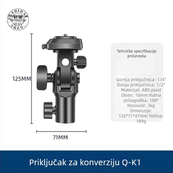 Glava za stativ svjetla Q-K1 s gimbal adapterom — brzo oslobađanje, ABS, nosivost 3 kg, dimenzije 123×70×48 mm