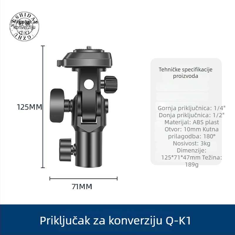 Glava za stativ svjetla Q-K1 s gimbal adapterom — brzo oslobađanje, ABS, nosivost 3 kg, dimenzije 123×70×48 mm