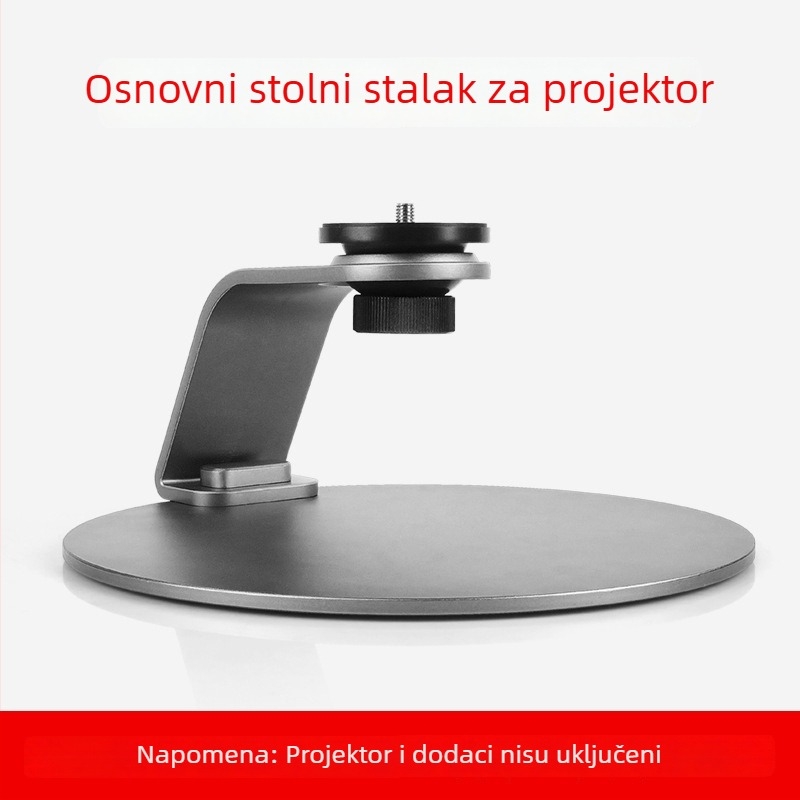 Zidni nosač za projektor – kompatibilan s Dangbei Shelf serijom, projektni dodaci