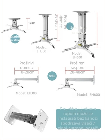 Hongye teleskopni nosač projektora za plafon i zid