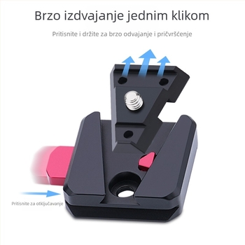 KC12 ploča za brzo montiranje, aluminijska legura, za stativ, težina 50 g