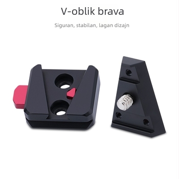 KC12 ploča za brzo montiranje, aluminijska legura, za stativ, težina 50 g