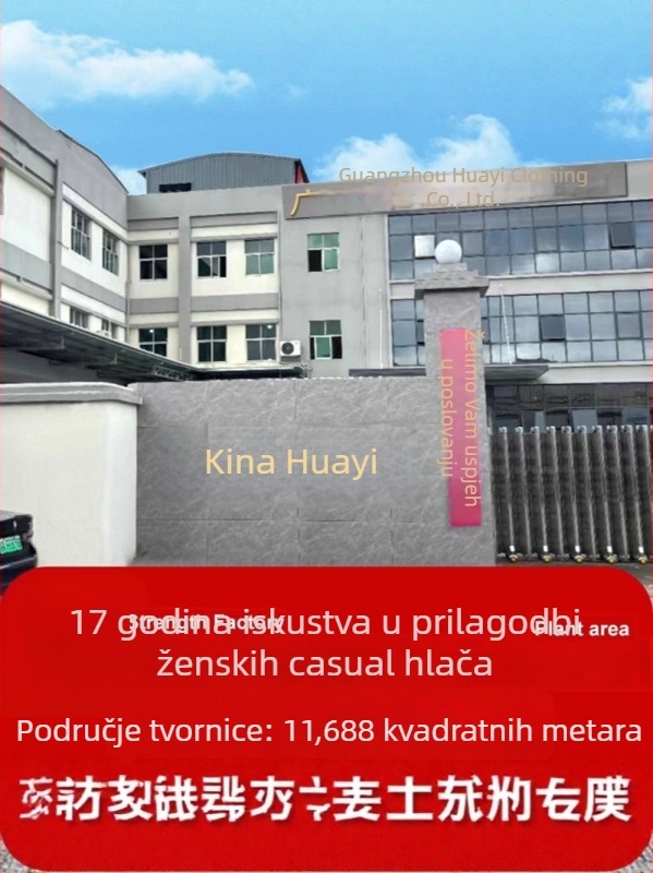 A-linijska duga suknja, visokim strukom i panelnim detaljima, elegantan dizajn, poliester tkanina s podstavom, jesen 2025