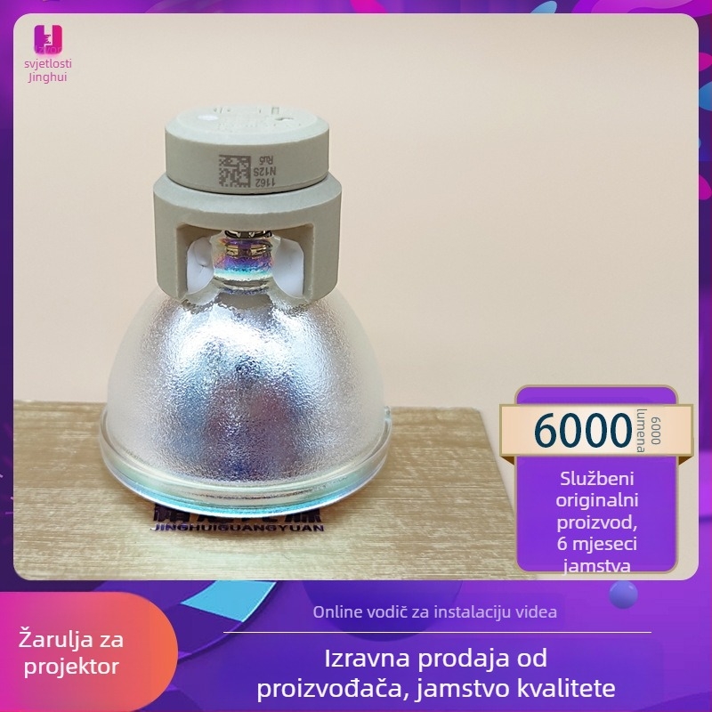 Osram projektorska lampa za BenQ HP3920, MP626, MP70, W1000 i W1000+