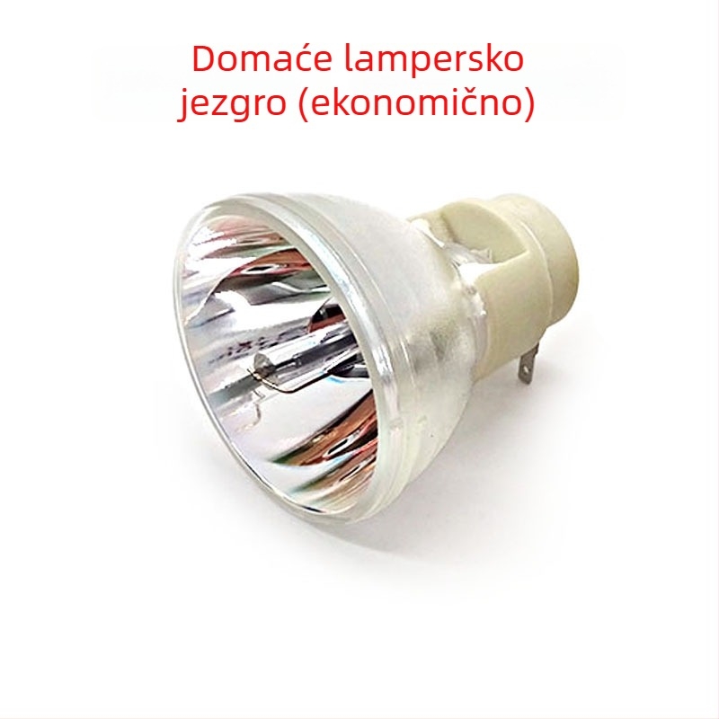 Osram projektorska lampa za BenQ HP3920, MP626, MP70, W1000 i W1000+