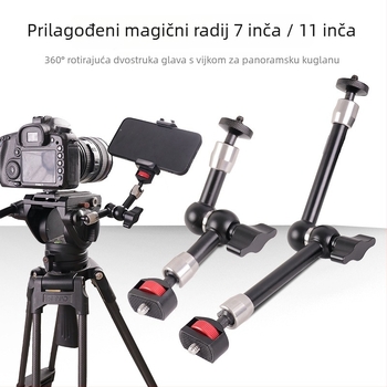 Čarobni rameni nosač za mobitel i mikrofon — univerzalni aluminijski spoj, dvostrani gimbal, dimenzije 11 x 7 inča, nosivost do 2 kg
