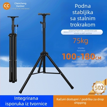 Stalak za audio na podu, model 502, marka Other, dodatna oprema