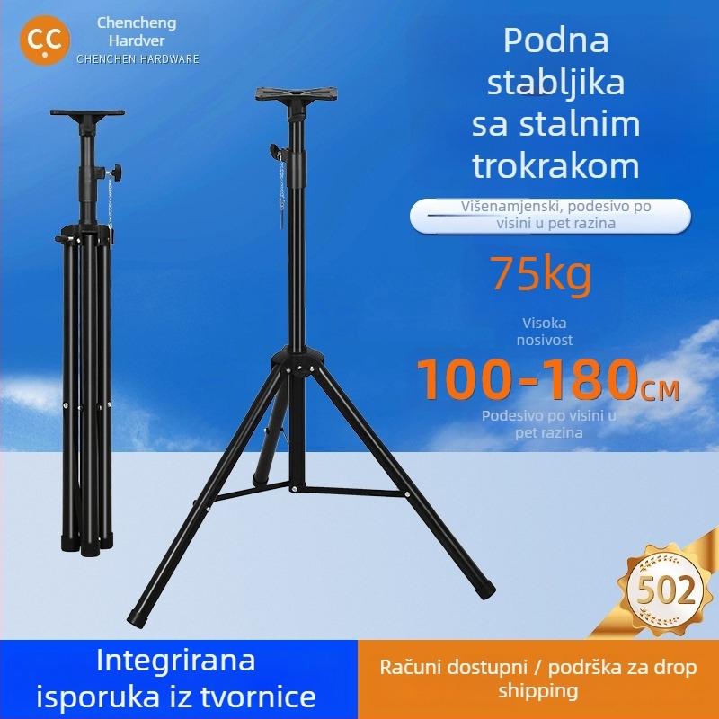 Stalak za audio na podu, model 502, marka Other, dodatna oprema