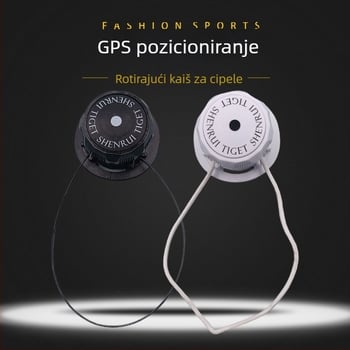 Kuka za cipele s GPS lociranjem – okretni sigurnosni zatvarač, model 12, Mr. Tiggo