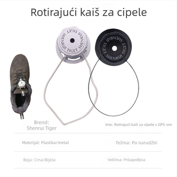 Kuka za cipele s GPS lociranjem – okretni sigurnosni zatvarač, model 12, Mr. Tiggo
