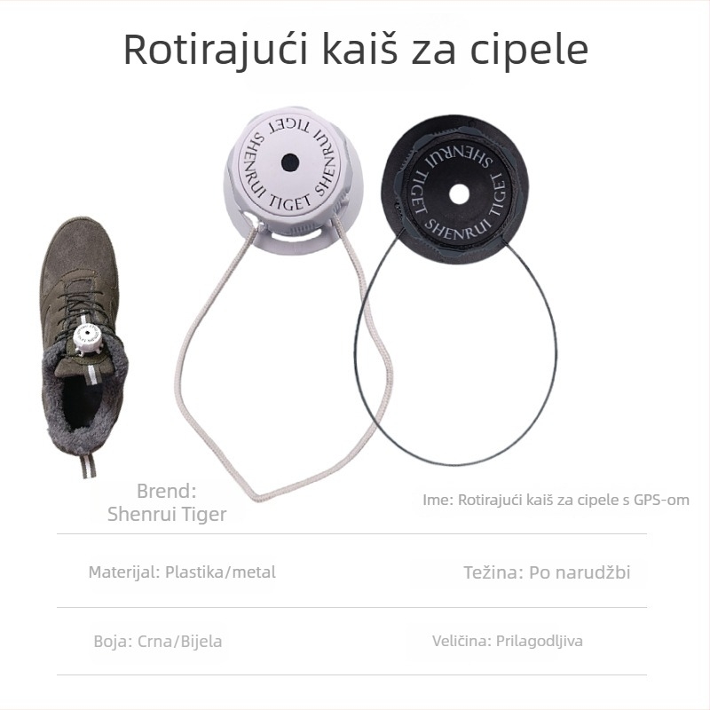 Kuka za cipele s GPS lociranjem – okretni sigurnosni zatvarač, model 12, Mr. Tiggo