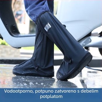 Visoke kišne navlake za obuću, vodootporne i izdržljive, materijal PP, moderan minimalistički stil, LY010302, za muškarce i žene