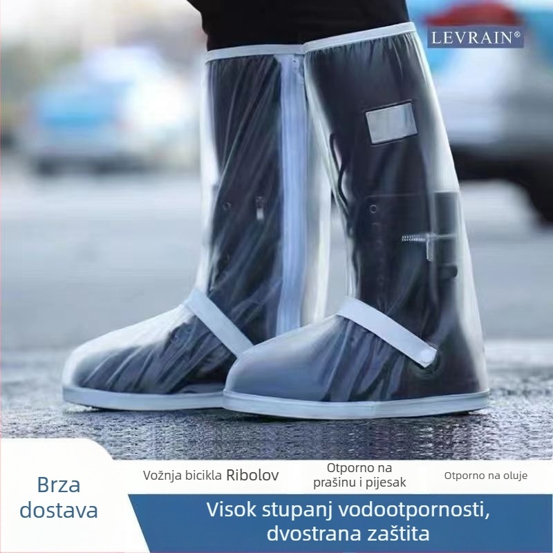 Visoke kišne navlake za obuću, vodootporne i izdržljive, materijal PP, moderan minimalistički stil, LY010302, za muškarce i žene