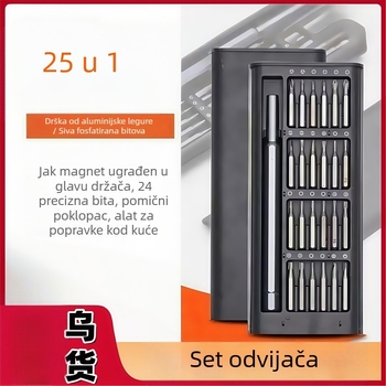 Qiling set odvijača za računala i mobilne telefone – krom-vanadij čelik, alati za demontažu i čišćenje prašine, namijenjen za kućnu upotrebu