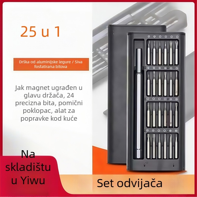 Qiling set odvijača za računala i mobilne telefone – krom-vanadij čelik, alati za demontažu i čišćenje prašine, namijenjen za kućnu upotrebu