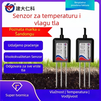 Senzor tla za staklenik: pretvarač temperature i vlage, mjerenje vlage, vodljivost i pH tla