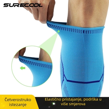 Zaštita potkoljenice za košarku – Surecool najlon