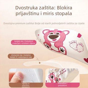 Debljane jednokratne navlake za obuću za kućnu upotrebu, otporne na habanje, vodootporne, od netkane tkanine, unutarnje protuklizne, pogodne za učenike i goste, ponovno upotrebljive