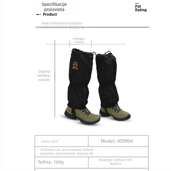 Unisex zaštitne navlake za snijeg za stopala i obuću, 210D Oxford tkanina, model AT89