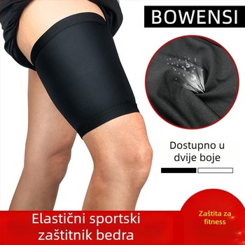 Štitnici za potkoljenicu od spandexa za odrasle — zaštita donjeg dijela potkoljenice, za košarku, badminton, nogomet i trčanje