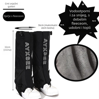 Zaštitne navlake za noge za planinarenje – TPR materijal, Color Blocking dizajn, ljetna upotreba