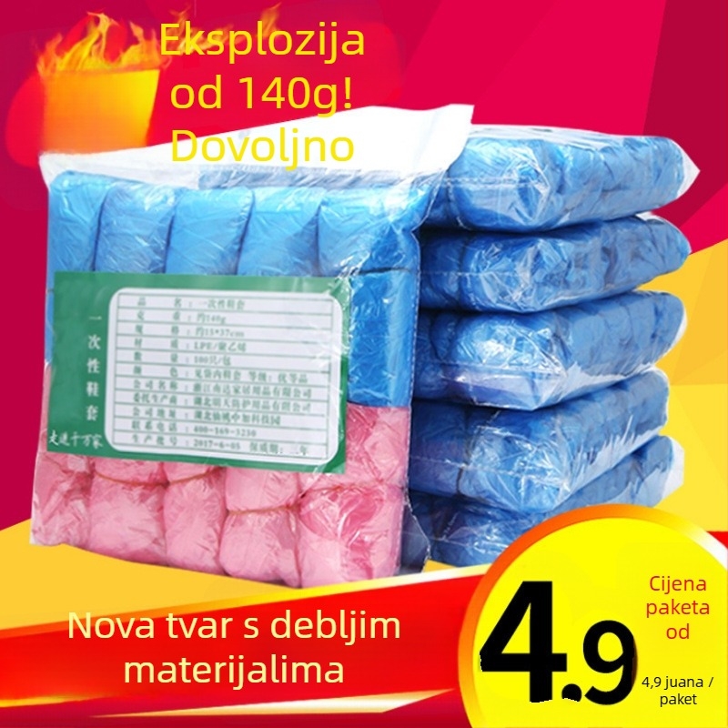 Jednokratne debeli navlaci za cipele za unutarnju upotrebu — vodootporne, protuklizne, dekontaminacija i antifouling