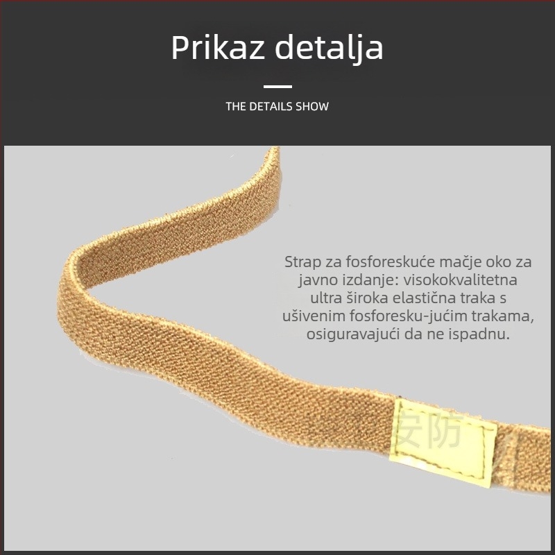 Dodatak kacigi za M1/MICH/M88: svijetleće mačje oko s reflektirajućom širokom elastičnom trakom, gumasti elastični materijal