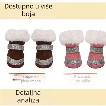 Zimske čizmice za pse od platna, protuklizne, univerzalna primjena, nisu uvezeni