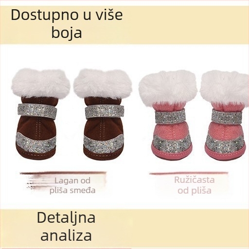 Zimske čizmice za pse od platna, protuklizne, univerzalna primjena, nisu uvezeni