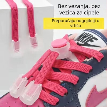 Elastični klips za šnuru za djecu 204501 za tenisice – bez vezivanja, jednostavan sportski stil, standardna duljina šnure