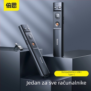 Baseus PPT Olovka za prebacivanje stranica ACFYB-0G — daljinsko upravljanje, digitalni pokazivač, višestruka kompatibilnost, bez plug-inova