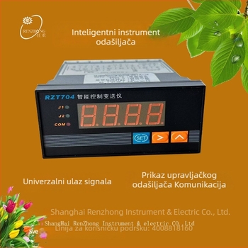 RZT704 Univerzalni ulazni transmiter s digitalnim prikazom tlaka i temperature te regulatorom razine tekućine