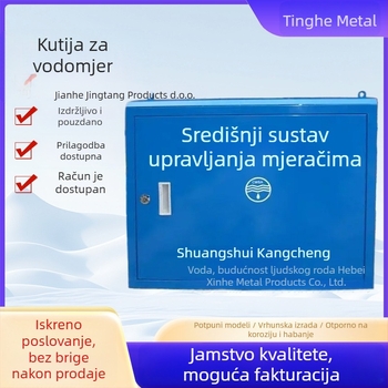 Kutija za vodomjer od 304 nehrđajućeg čelika, debelo ojačani poklop, površinska ili skrivena ugradnja, vodoravna ili okomita, za vanjsku kućnu upotrebu