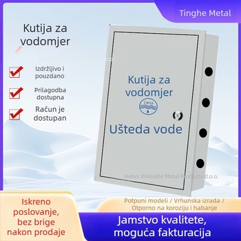 Kutija za vodomjer od 304 nehrđajućeg čelika, debelo ojačani poklop, površinska ili skrivena ugradnja, vodoravna ili okomita, za vanjsku kućnu upotrebu
