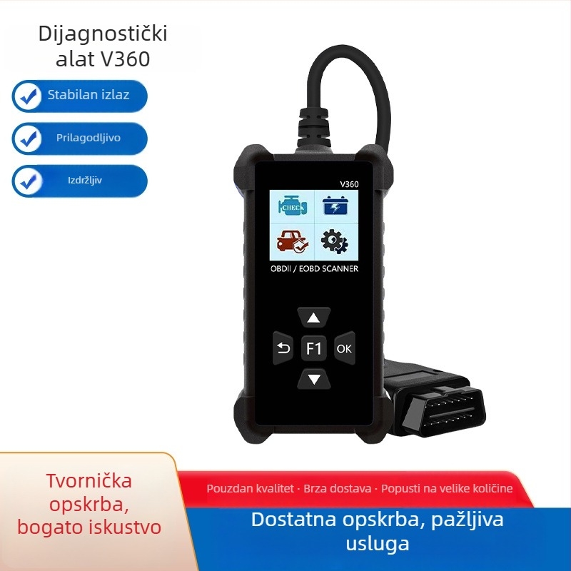 V360 automobilni dijagnostički alat za otkrivanje grešaka OBD, dijagnostiku baterije i motora