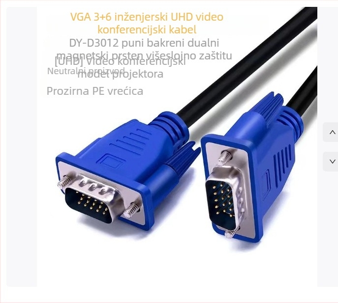 VGA kabel 3+6 EMI-zaštićeni za stolno računalo, spoj monitora, TV-a i projektora – video kabel