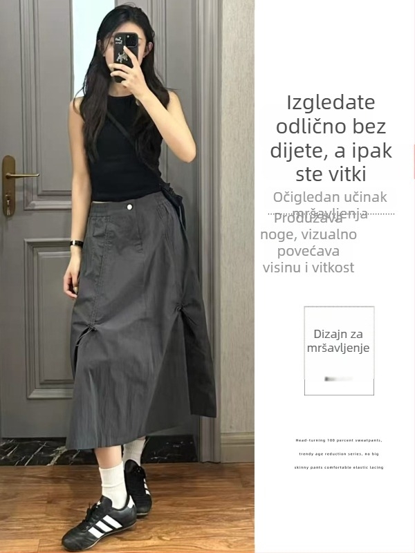 Radna midi suknja, plisirana, spandeks tkanina, blaga elastičnost, ljeto 2025