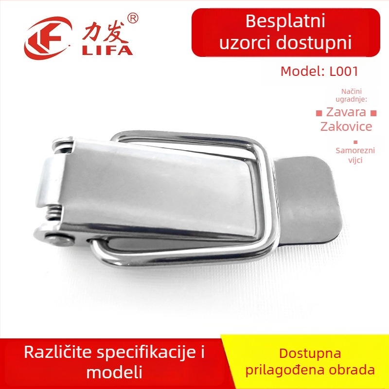 Metalna kopča za transportne kutije i kutije alata, model L001