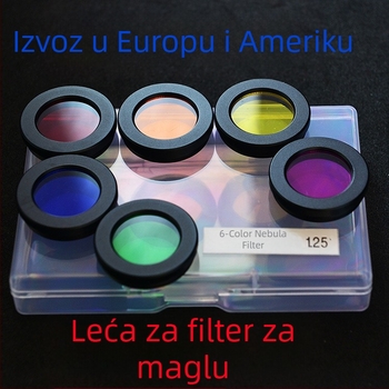 Moon Nebula filter za astronomijski teleskop, Eye-catching brend, podrijetlo Kina, glavna namjena: astronomijski teleskop, licencirana privatna oznaka