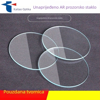 Zaštitno staklo objektiva s AR premazom, otporno na prašinu i vodu, visoka prozirnost, za SLR fotoaparate, Kaitao KT-AR400-700