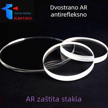 Zaštitno staklo objektiva s AR premazom, otporno na prašinu i vodu, visoka prozirnost, za SLR fotoaparate, Kaitao KT-AR400-700