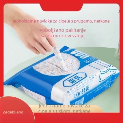 Jednokratne navlake za obuće za unutarnju upotrebu, deblje, od netkane tkanine, vodootporne, protuklizne, otporne na habanje, zidni sustav s izvučnim dizajnom