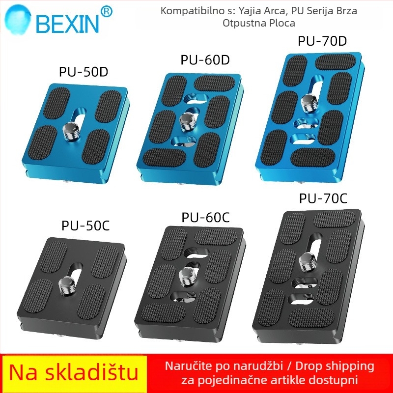 Pu serija aluminijska ploča za brzo oslobađanje za SLR fotoaparate – kompatibilna sa stativom i gimbalom, nosivost 6–10 kg