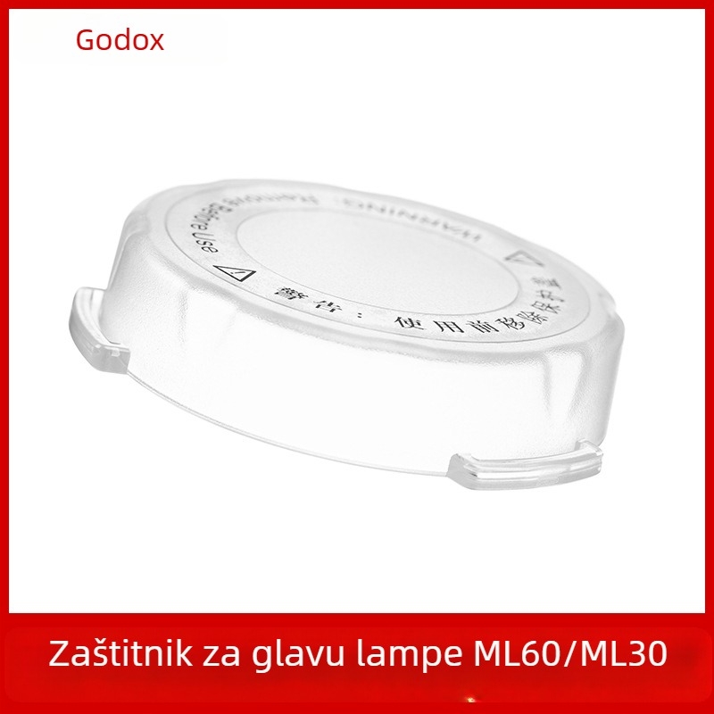 Staklena zaštitna kapica za cijev bljeskalice Shenniu SK400II, kompatibilna sa serijama SK/DP/Flash; zamjena oštećene robe.