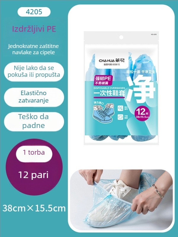 Jednokratne navlake za cipele za kućnu i unutarnju upotrebu, vodootporne, zaštita od prašine, protuklizne, od netkanog materijala
