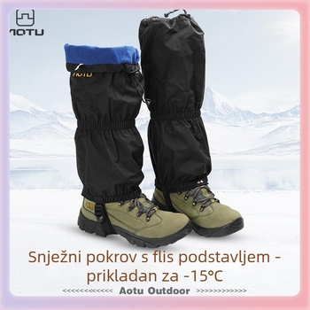 Gaiters za noge – vodootporne i otporne na pijesak, Oxford tkanina, za planinarenje, skijanje i hodanje, za odrasle i djecu