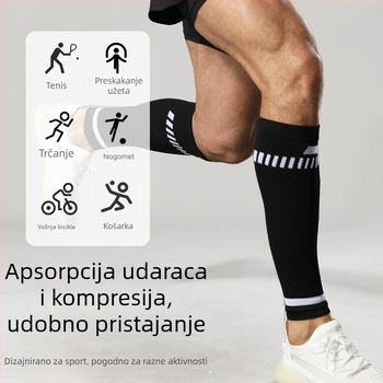 Kompresivne navlake za listove – zaštita listova za skijanje, planinarenje i borilačke sportove